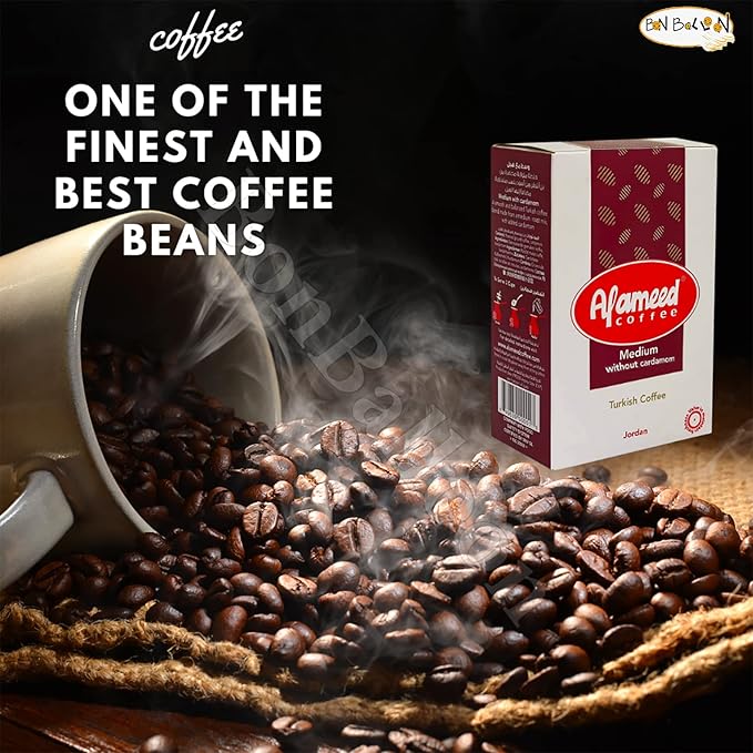 (Turkish Coffee Medium Without Cardamom 7.05 oz / 200 gm) AlAmeed Al Ameed Turkish Roast Ground Beans Rich Tasty Cup Cafe Caffee Cofee Egyptian Egypt Arab Arabic Arabian Maker Taste