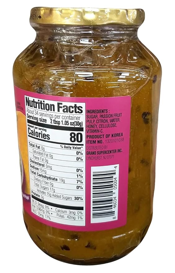 Haio | Passion Fruit And Yuja Tea With Honey | 2.2 Pounds | 1 Jar