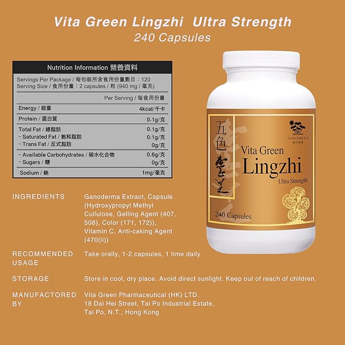 Vita Green Lingzhi Mushroom Supplement (五色靈芝) – Pure Reishi with Natural Antioxidants for Wellness Energy and Immune Support for Men &amp Women – 240 Capsules