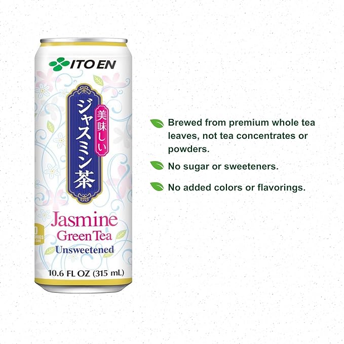 Ito En Jasmine Green Tea Unsweetened 10.6 Ounce (Pack of 12)