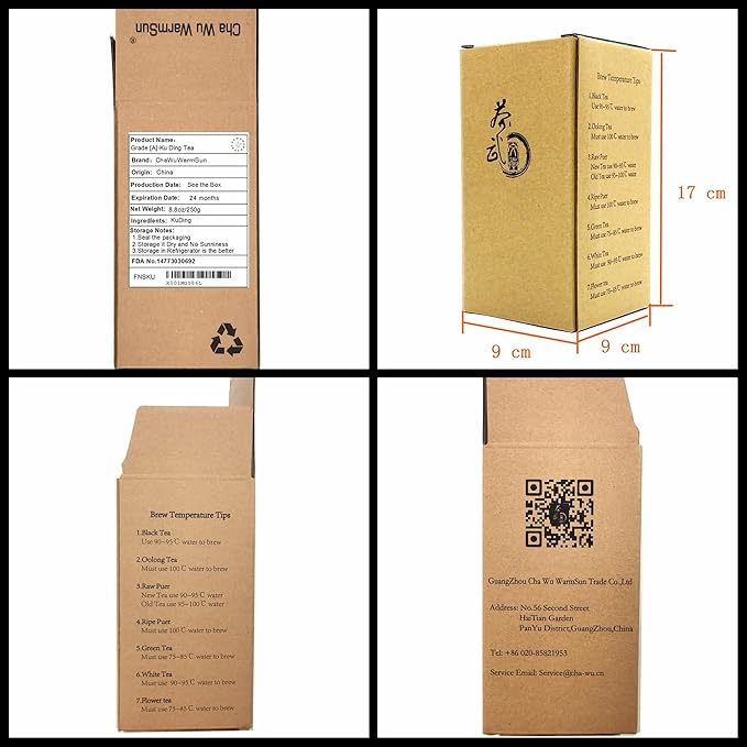 ChaWuWarmSun-[A] KuDing Tea8.8oz/250gLoose Leaf Chinese Herbal TeaBitter Taste