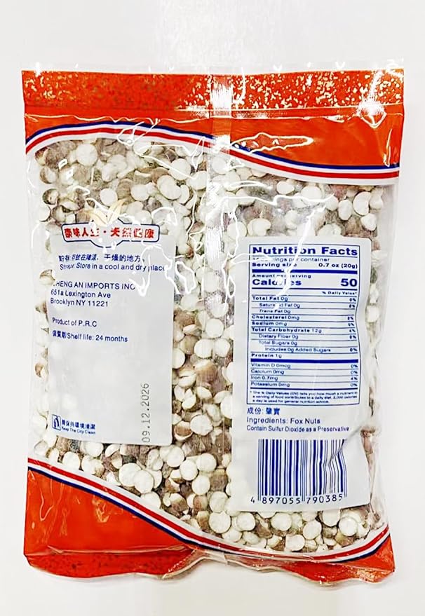 Fox Nuts Chinese Herbal Tea 10 oz 2 Pack 肇實