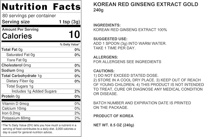 Pocheon 240g(8.5oz) 100% Pure Korean 6years Root Red Ginseng Extract Gold High Ginsenoside Saponin Panax