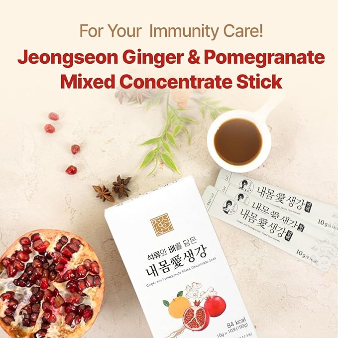 Korean Ginger Extract with Pear Pomegranate Liquid Syrup Juice 300g (10g x 30 EA) Refreshing Ginger Liquid Extract for Tea Latte Seasoning