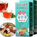 18 Flavors Liver Care Tea Herbal Tea for Liver - Nourish and Support Your Liver Health (60PCS)