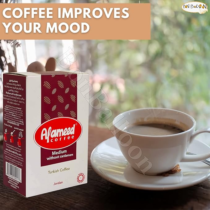(Turkish Coffee Medium Without Cardamom 7.05 oz / 200 gm) AlAmeed Al Ameed Turkish Roast Ground Beans Rich Tasty Cup Cafe Caffee Cofee Egyptian Egypt Arab Arabic Arabian Maker Taste