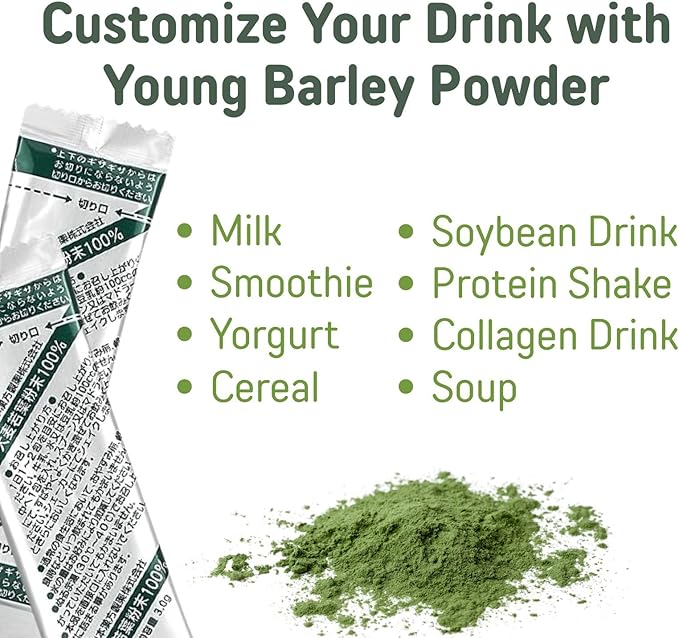 Yamamoto Kanpoh YAMAKAN Young Barley Grass Powder Pure Green Juice Rich in Minerals Vitamins &amp Plant-Based Protein for Women &amp Men Barley Grass Juice Powder from Japan Non GMO 88 Count