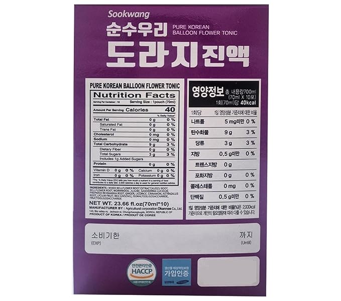 Sookwang Korean Bellflower (Doraji) Extract | Herbal Drink Premium Roots &amp Traditional Ingredients Made in Korea_70ml (2.4oz) x 30 Packs