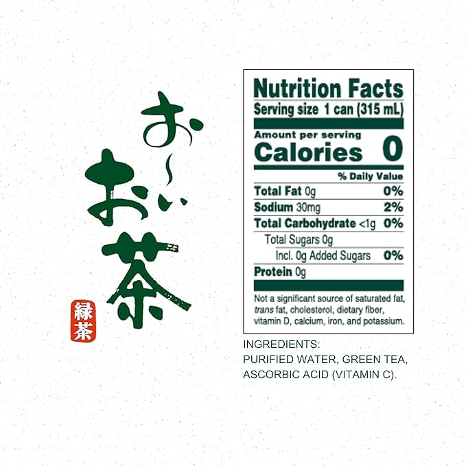 Ito En Oi Ocha Green Tea Unsweetened 10.6 Ounce (Pack of 24)