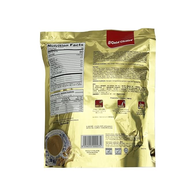 Pack of 2 Gold Choice Instant Coffee (18 sachets x 20g)