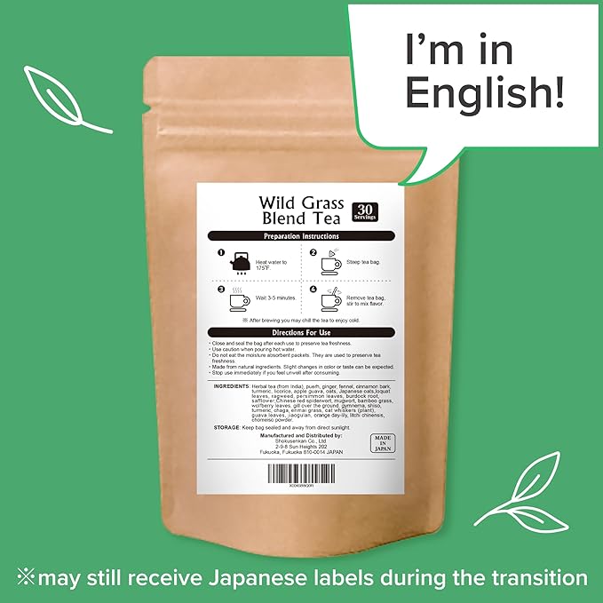 Onkatsu Farm Wild Grass Blend Premium Japanese Tea Bags Naturally Sweet Spicy Flavor Hot or Iced 30 Total Tea Bags