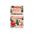 Counter Culture Coffee Iridescent Holiday Coffee Blend - Medium Light Roast Sustainably Farmed Kosher Whole Bean Coffee 12 oz