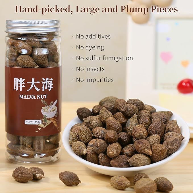 Wanhua Hall Niranjan Phal Malva Nut Sterculia Lychnophora Dried Pangdahai 5.29oz/150g 胖大海 Pang Da Hai Tea Chinese Herbal Tea Good for Throat 胖大海