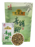 Sweet Post Dried Cyclocarya Paliurus Tea Bag - Chinese Pure Natural Health Care Tea Herbal Tea 青钱柳茶 4.4 oz (5g*25bags)