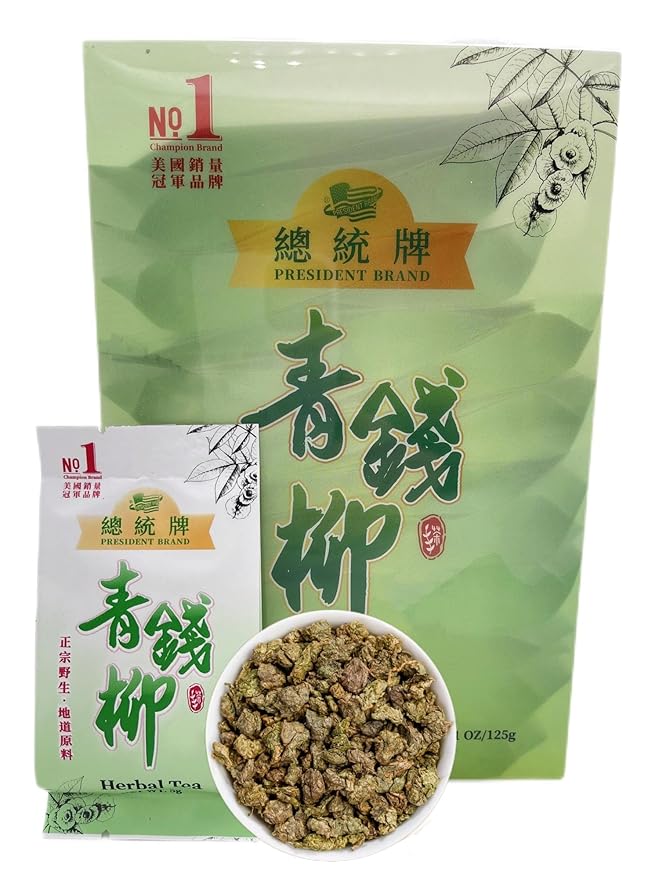 Sweet Post Dried Cyclocarya Paliurus Tea Bag - Chinese Pure Natural Health Care Tea Herbal Tea 青钱柳茶 4.4 oz (5g*25bags)