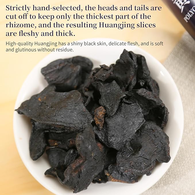 Wanhua Hall Rhizoma PolygonatiHuangJing 8.5oz/240g Chinese Raw Materials Wild Polygonatum Rhizoma Polygonati 黄精 熟地黄 Natural Herbal Tea Caffeine-free