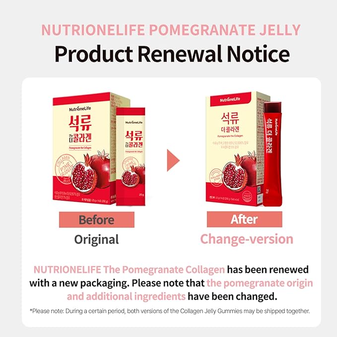Pomegranate Collagen Stick Jelly – Low Molecular Fish Collagen 1000mg Pomegranate Flavor Korean Collagen Jelly 10 Sachets