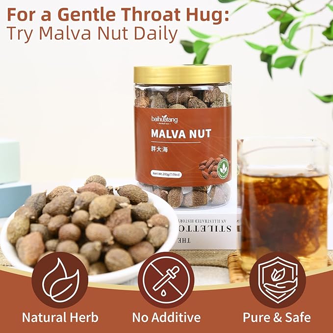 Baihuatang Malva Nut Natural Pang Da Hai for Tea 200g Dried Pang Da Hai (Sterculia Lychnophora) - Natural Chinese Herbal Tea for Throat Comfort 7.05oz Bulk Pack 胖大海