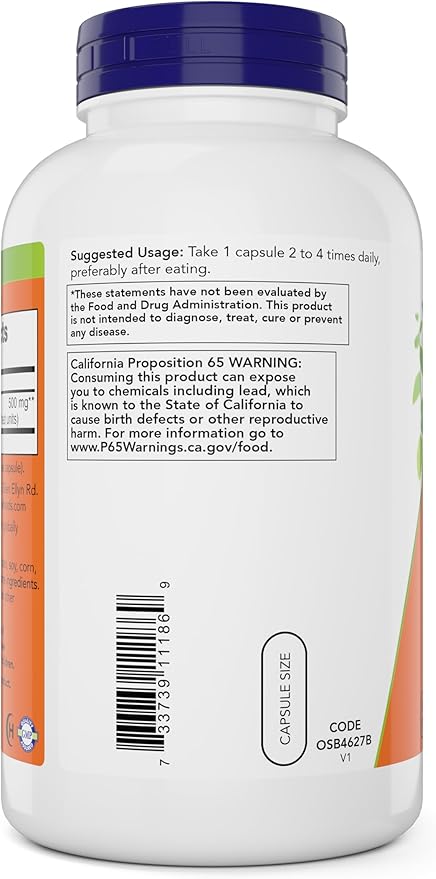 Now Cayenne (Capsicum annuum) 500 mg 360 Veg Capsules (Pack of 2)