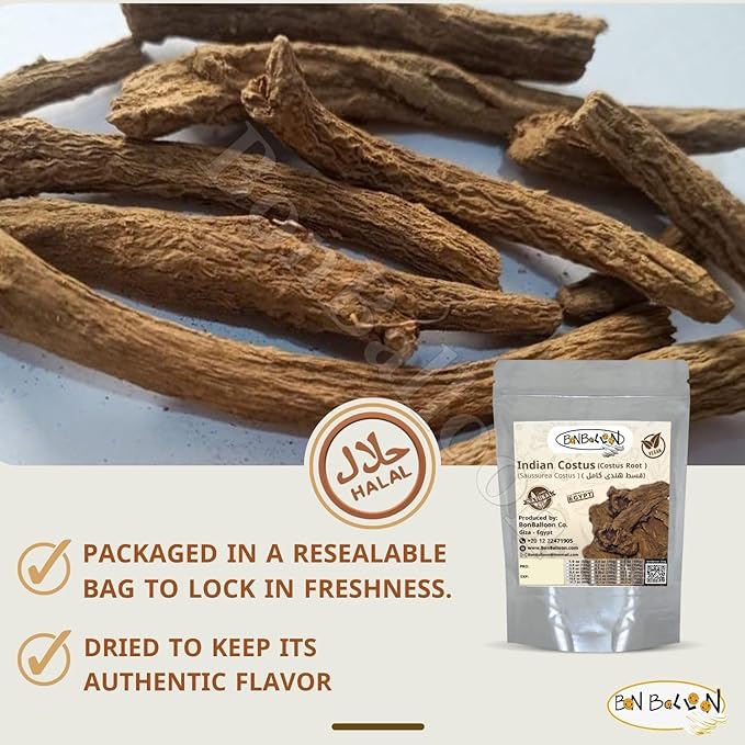 bonballoon Pure &amp Organic Indian Premium Roots Saussurea Costus Root Lappa Whole Natural Dry Dried Herbal Herb Herbs Tea No Additives No Preservatives Halal ( 17.64 oz / 500 gm ) قسط هندى حلال