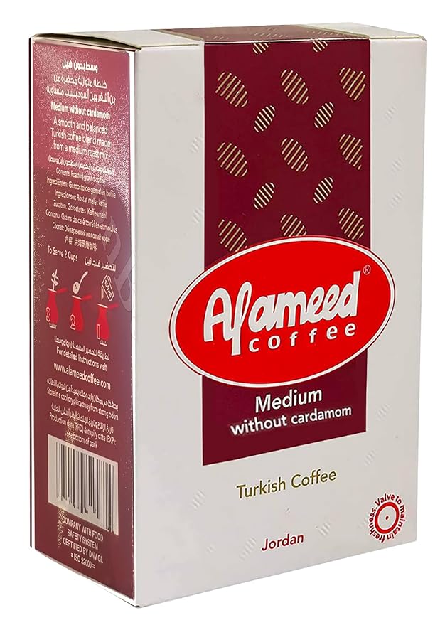 (Turkish Coffee Medium Without Cardamom 7.05 oz / 200 gm) AlAmeed Al Ameed Turkish Roast Ground Beans Rich Tasty Cup Cafe Caffee Cofee Egyptian Egypt Arab Arabic Arabian Maker Taste