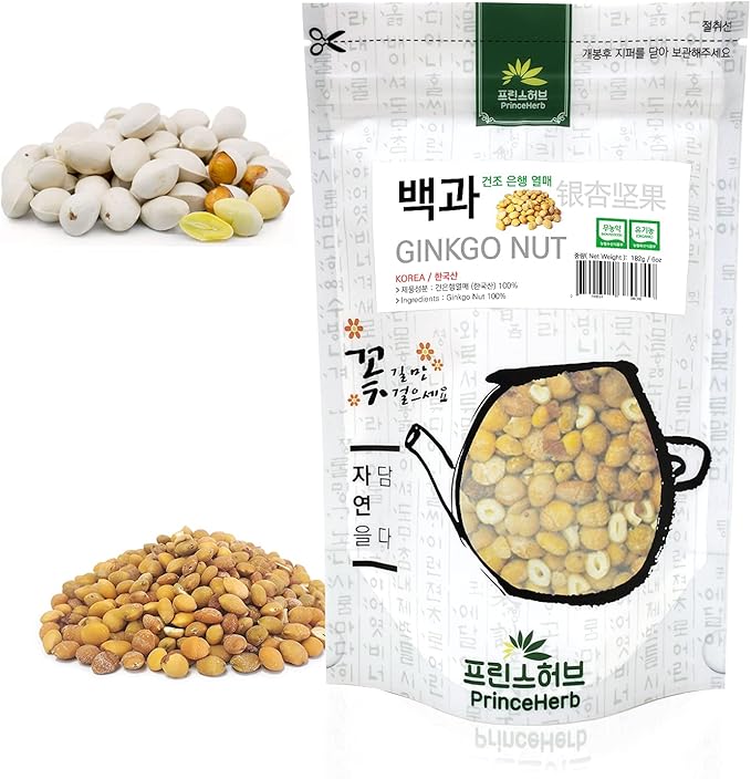 [Medicinal Korean Herb] Ginkgo Nut 건조 은행/백과 Dried Bulk Herbs 6oz (182g)