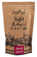 Abu Auf AbuAuf Oriental Original Turkish Coffee Cafe Arabic Arabian Arabica Ground Roasted Mud Coffee Medium Roast Blend (Medium Roast With Cardamom 7.05 oz / 200 gm)