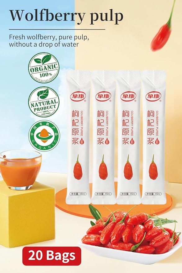 Goji Berries Fruit Puree Raw Liquid Drink (Wolfberries Juice) 100% pure juice Undiluted -（15ml*20 PCS）No Added Sugar wolfberry tea goji puree goji juice 枸杞原浆 (Wolfberries)