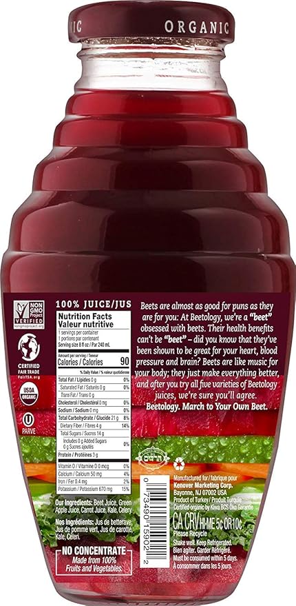 Beetology Beet Plus Veggie Juice 8.45 Fl Oz (Pack of 6)