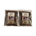2 Pack Organic Dandelion Leaf Cut &amp Sifted Organico Certificado Diente de Leon Herbal Tea 4 oz-113g Dandelion Leaf &amp Root Detox Kidney Tea