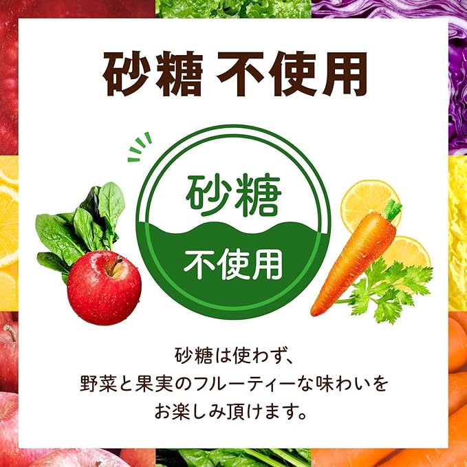 Kagome Vegetable Life 100 Apple Salad 720ml (Pack of 2) Kagome Yasai Seikatsu Carrot &amp Apple Vegetable Fruit Juice from Japan MADE IN JAPAN Limited Stock