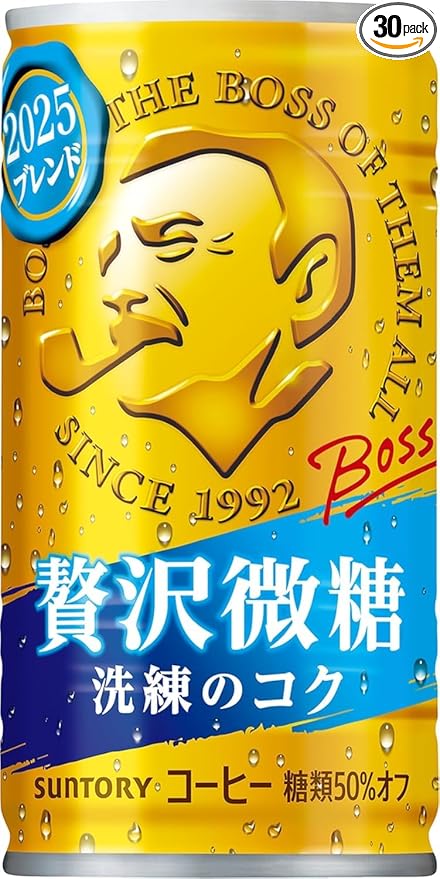 Japanese Milk Coffee Zeitaku Bito Luxury Lightly Sweetened 185g (Pack of 30) Reduced Sugar Coffee with Milk from Japan MADE IN JAPAN Limited Stock