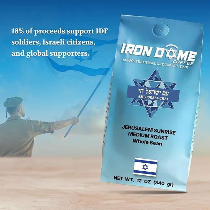 Iron Dome Coffee – Jerusalem Sunrise Whole Bean Coffee Medium Roast – Fresh Roasted Coffee Beans – Smooth Balanced Flavor – 12oz Bag - Inspired by the Warmth and Heritage of Jerusalem