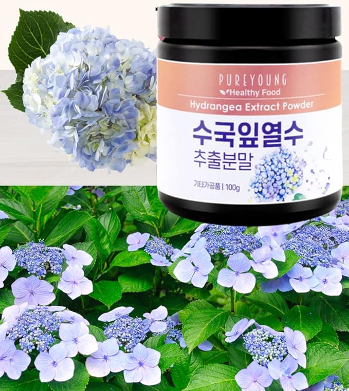 Organic Natural Pure Hydrangea Leaf Extract Powder- 5.29Ounce (150gram)
