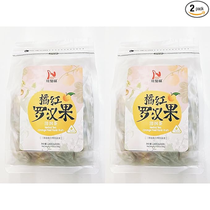 Orange Peel Monk Fruit Herbal Tea 4.52oz (16 Bags)Pack of 2
