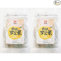 Orange Peel Monk Fruit Herbal Tea 4.52oz (16 Bags)Pack of 2
