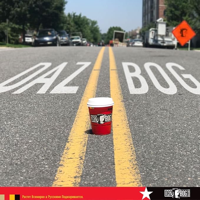 Dazbog Coffee | Decaf Babushka Blend | Ground | 2.5 oz. Portion Pack 32 Count | Grandma's Coffee | Medium Roast Blend | Full-Bodied Coffee | Smooth Clean Finish | Great for Businesses &amp Restaura