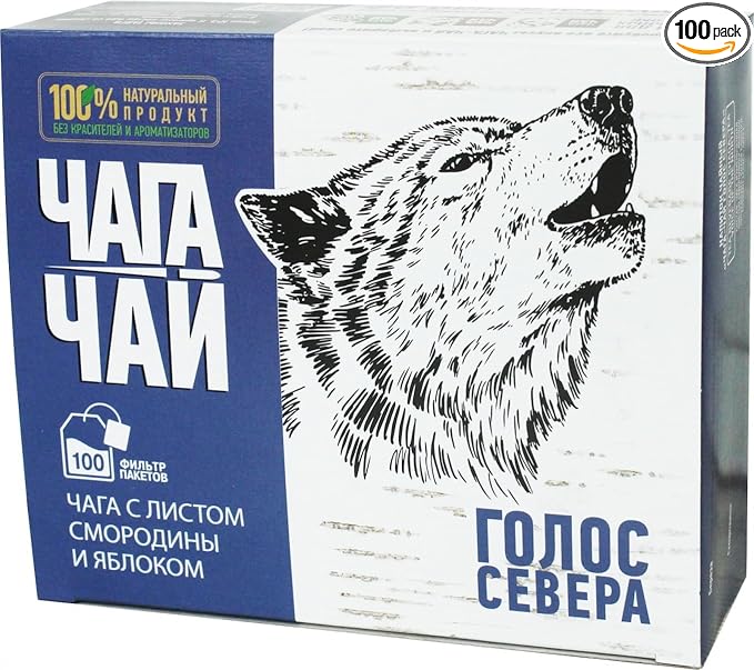 Imported Russian Birch Chaga Tea Drink with Currant Leaf &amp Apple Voice of the North Filter Bags 100 * 1.5g/ 5.29oz