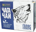 Imported Russian Birch Chaga Tea Drink with Currant Leaf &amp Apple Voice of the North Filter Bags 100 * 1.5g/ 5.29oz