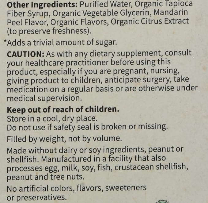 Garden of Life Organic Elderberry and Sleep Immune Syrup 6.59 FZ