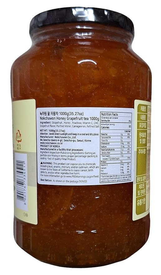 Herbal Tea by Nokchawon 1kg_35.27oz (Honey Grapefruit)