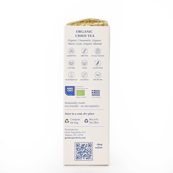 CHIOS Tea | Greek Wellness Loose Herbal Tea | Whole Chamomile Flowers Chios Mastic Gum Mahlab | 100% ORGANIC Caffeine Free Natural Earthy Flavor | Product of Greece | 90G (3.2 OZ) (50 Cups)