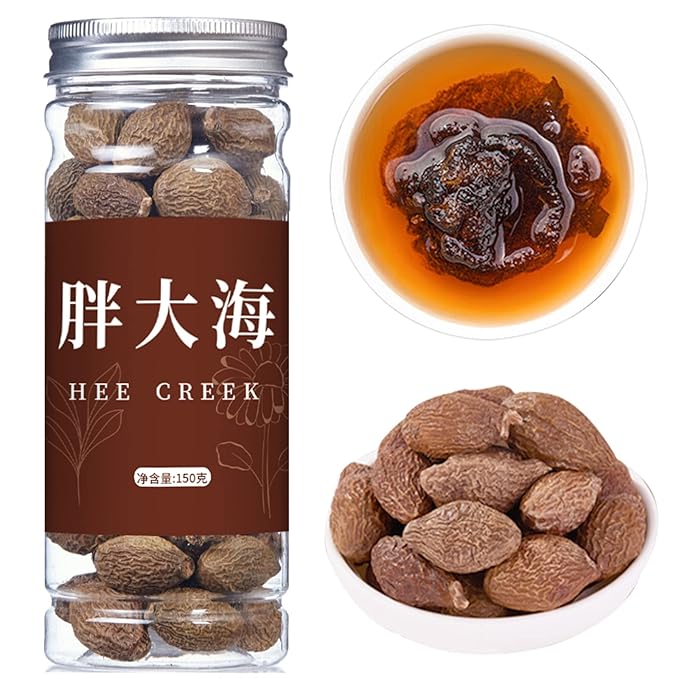 Hee Creek Malva Nut Dried Sterculia Lychnophora 5.3oz/150g Dried Pang Da Hai Dried Pangdahai Chinese Herbal Tea 胖大海 It goes well with honeysuckle and luohanguo