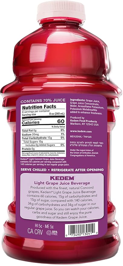Kedem Light Concord Grape Juice 64oz (2 Pack) 2/3 Less Calories Than Regular Kedem Grape Juice
