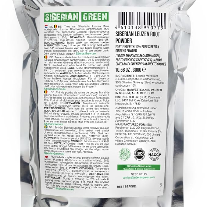Siberian Green Maral Root Tea Loose Powder 300g (10.58oz) with Ginseng Eleuthero Wild Harvested Leuzea Rhaponticum carthamoides from Altai