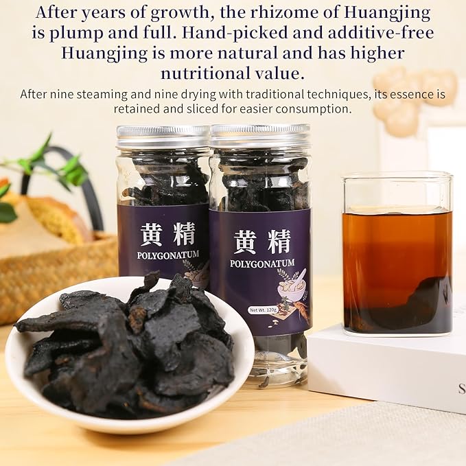 Wanhua Hall Rhizoma PolygonatiHuangJing 8.5oz/240g Chinese Raw Materials Wild Polygonatum Rhizoma Polygonati 黄精 熟地黄 Natural Herbal Tea Caffeine-free