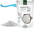 [Medicinal Herbal Powder] 100% Natural Hydrolyzed Marine Collagen Peptides (Unflavored) Powder 피쉬 콜라겐/저분자 펩타이드 어류 콜라겐 분말 (16oz)