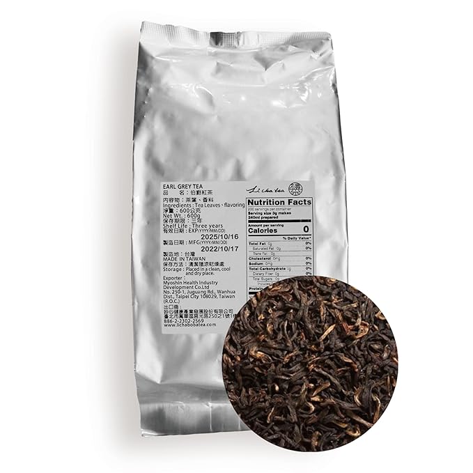 Li Cha Earl Grey Black Loose Leaf Tea (600g/1.3lb Bag) | Premium Taiwanese Hand-Picked Tea for Bubble Milk Tea &amp Beverages