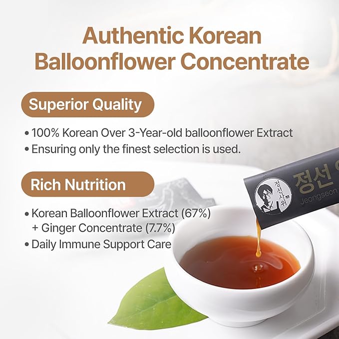 Korean Bellflower Root Extract Stick Doraji Concentrated Liquid Syrup 10g x 30 Sticks (300g)