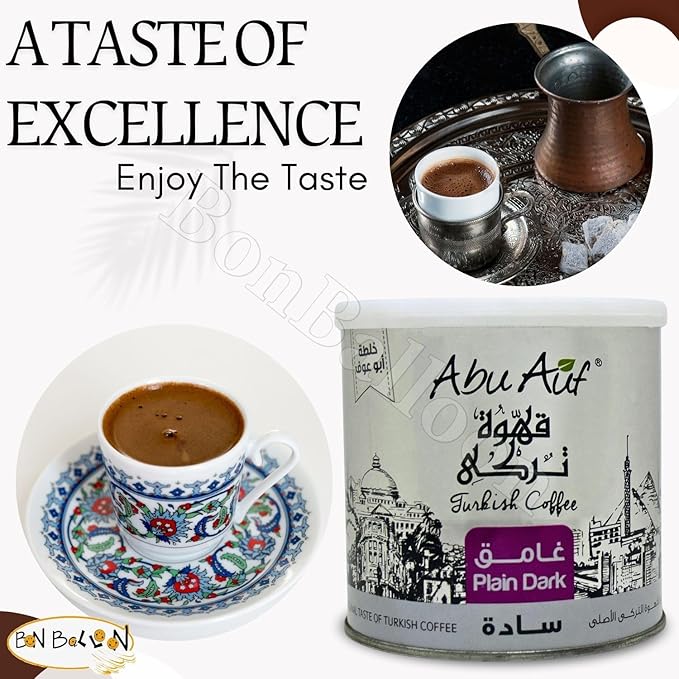 Abu Auf AbuAuf Oriental Original Turkish Coffee Cafe Arabic Arabian Arabica Ground Roasted Mud Coffee Plain Dark Roast (Plain Dark Roast (1 Pack = 7.05 oz / 200 gm) بن ابو عوف سادة غامق